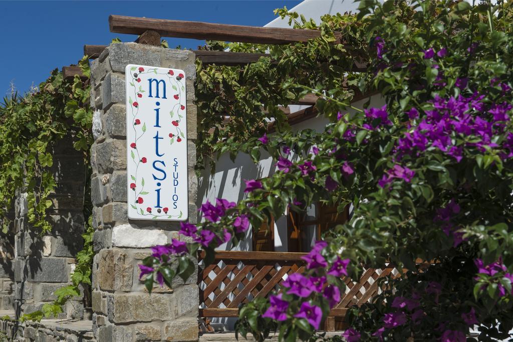 נאוסה Mitsi Studios מראה חיצוני תמונה